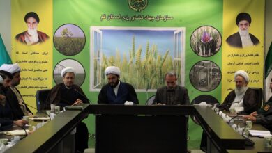 شورای اقامه نماز سازمان جهاد کشاورزی قم برگزار شد