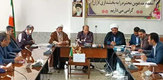 جلسه شورای اقامه نماز منطقه لاران برگزار شد