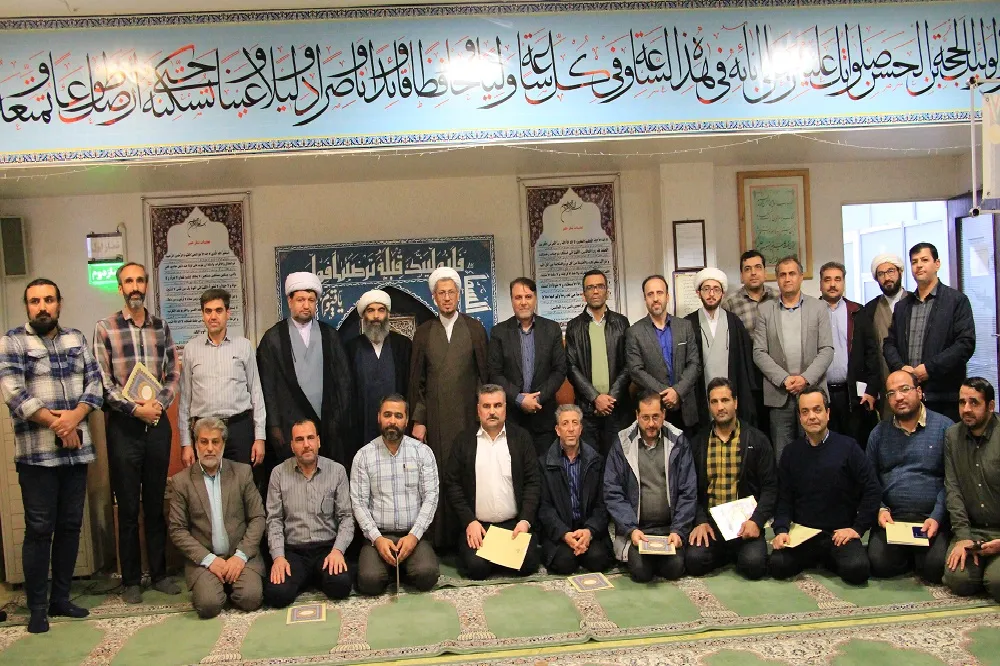 آیین تجلیل از فعالین نماز اداره کل ورزش و جوانان قم برگزار شد