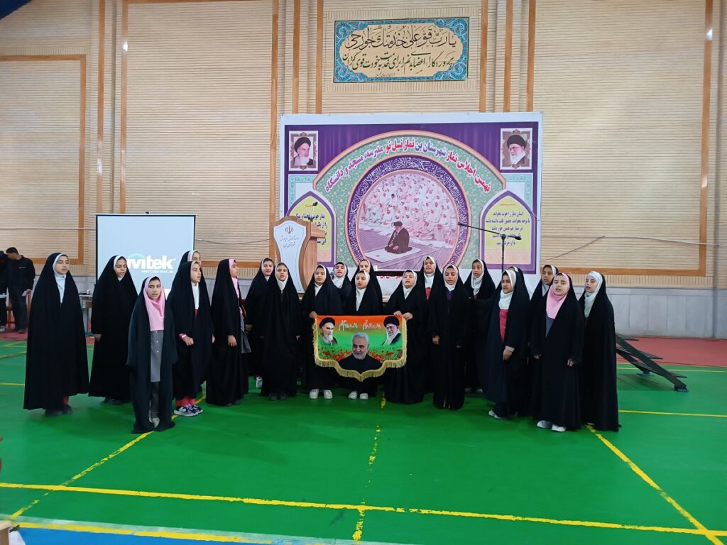 اجلاس نماز شهرستان بن برگزار شد