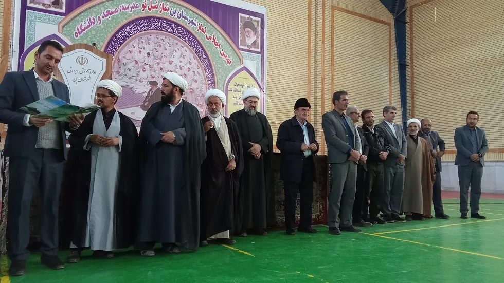 اجلاس نماز شهرستان بن برگزار شد