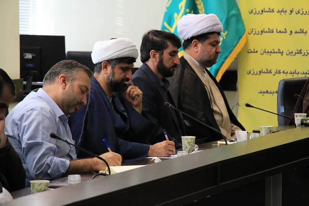 شورای اقامه نماز سازمان جهاد کشاورزی قم برگزار شد