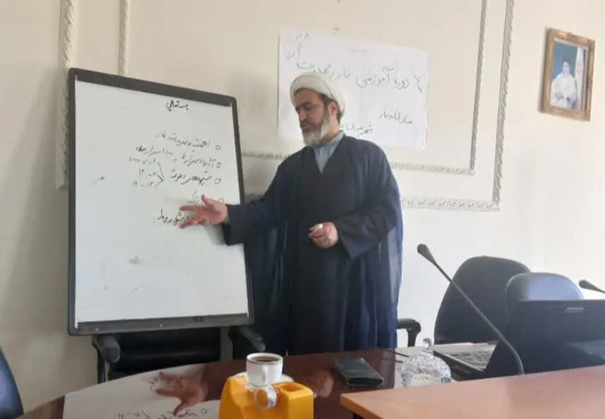 دوره آموزشی نماز و مهدویت در شهرستان ساوجبلاغ برگزار شد