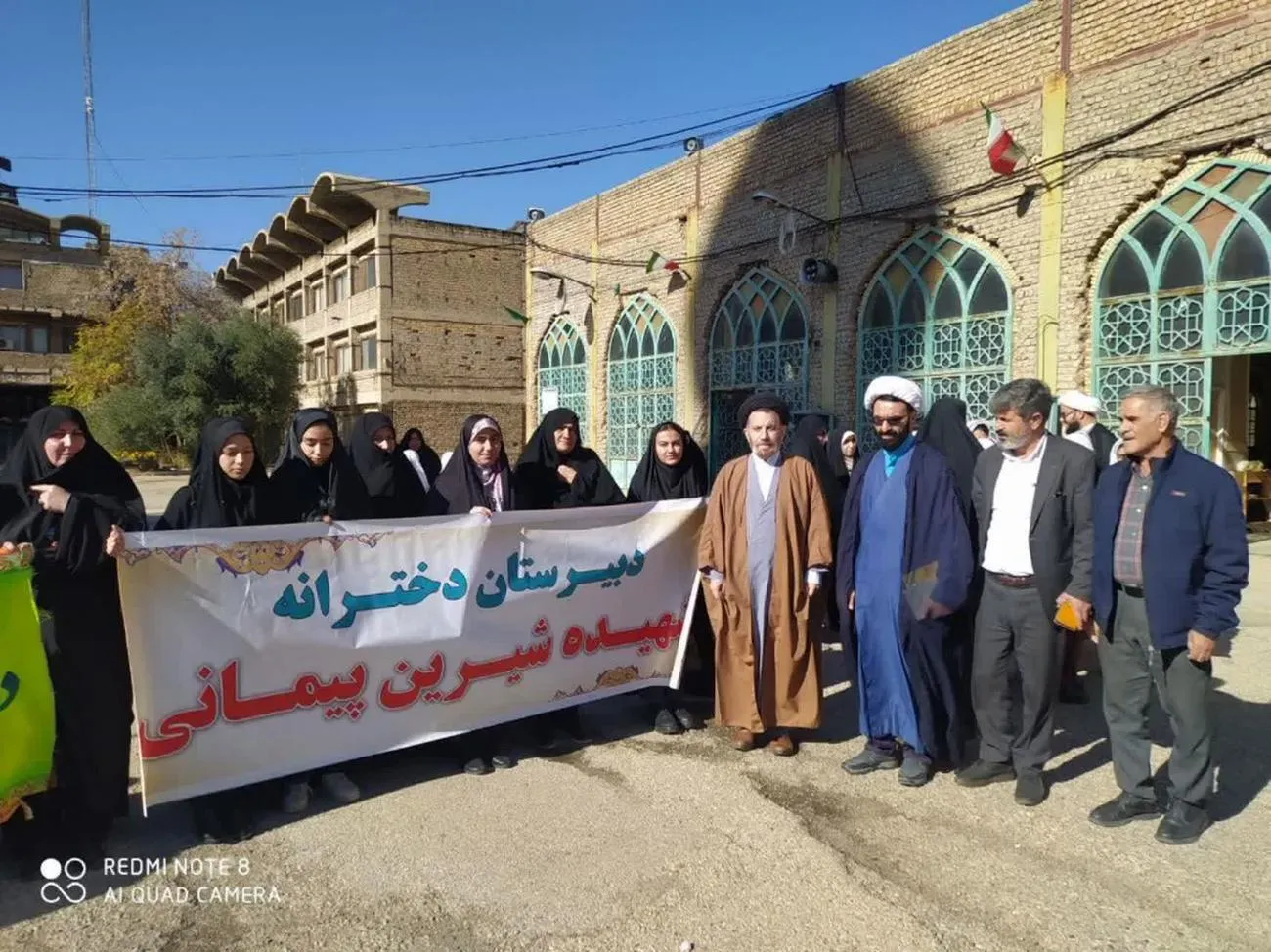 برگزاری طرح سودای بندگی دانش آموزی