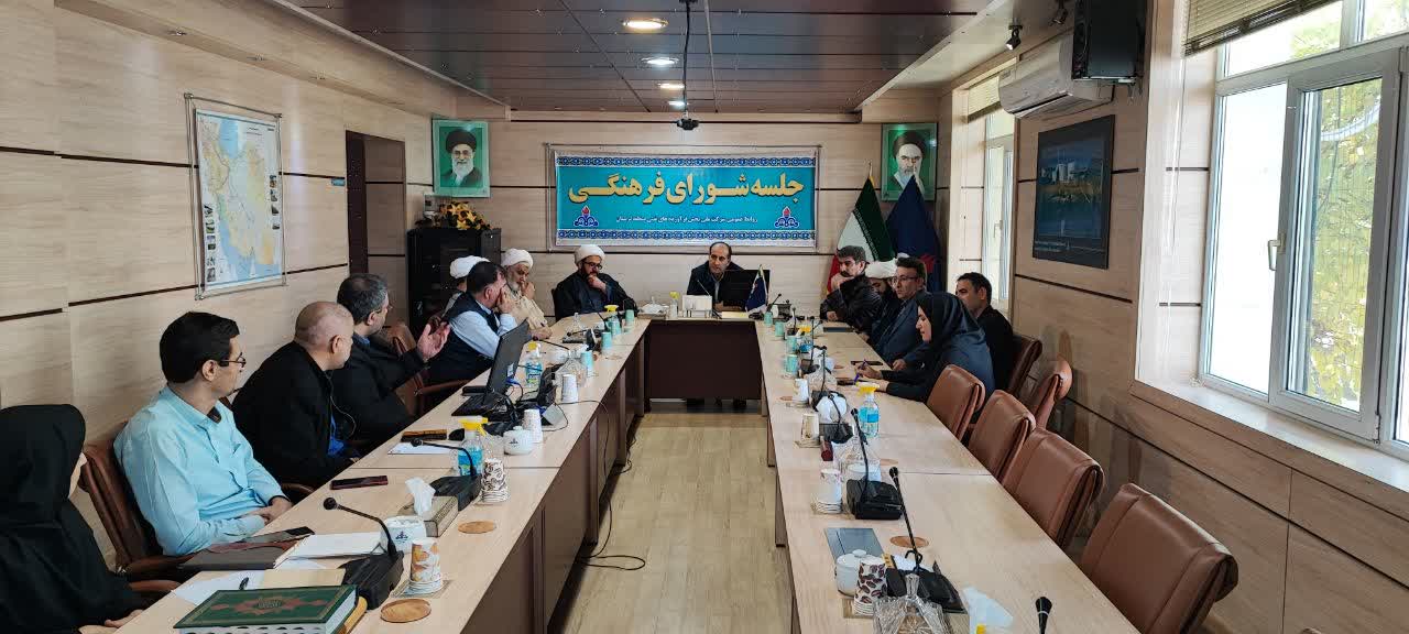 برگراری شورای اقامه نماز شرکت پخش فرآورده های نفتی استان لرستان