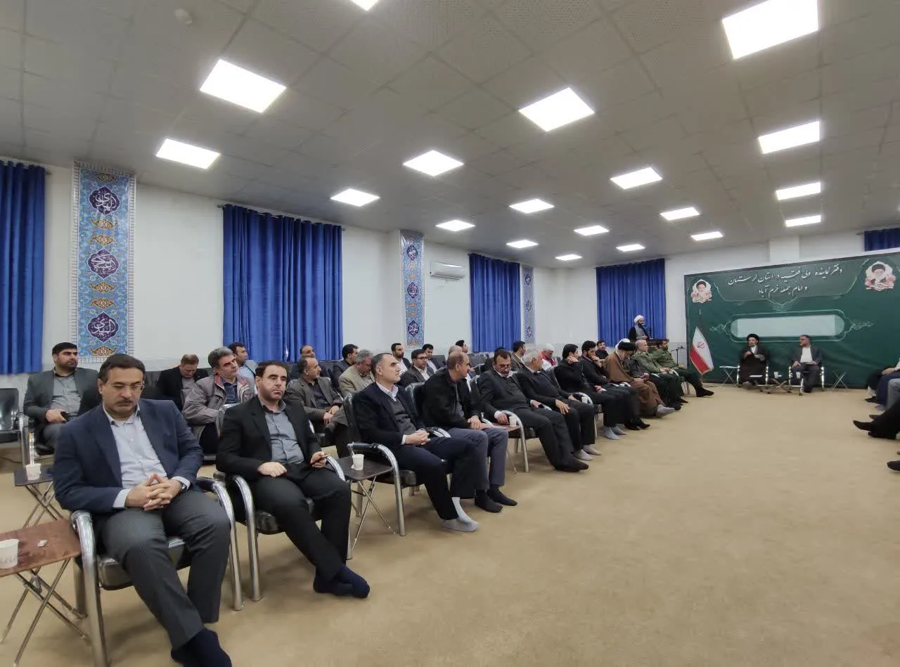 برگزاری جلسه شورای جهاد تبیین استان لرستان