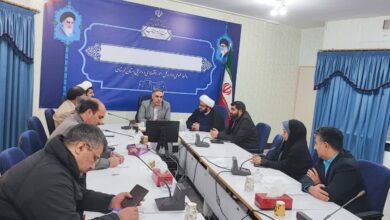 برگزاری شورای اقامه نماز اداره اقتصاد و دارایی استان لرستان