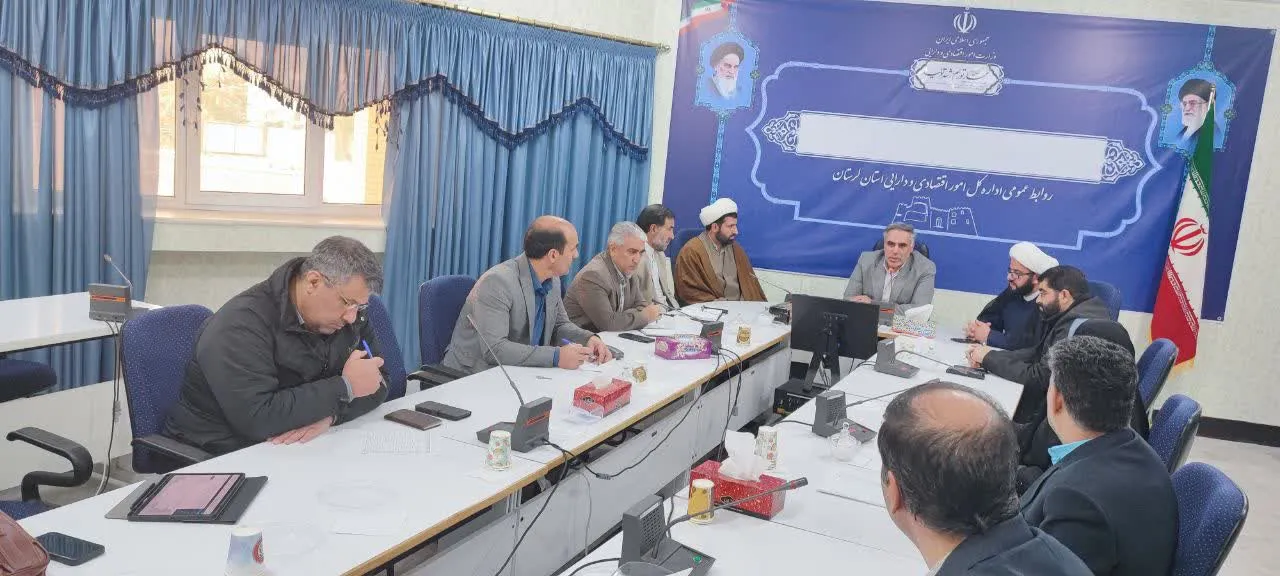 برگزاری دومین شورای اقامه نماز اداره اقتصاد و دارایی استان لرستان