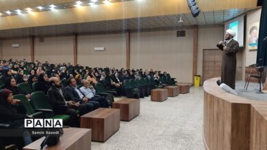 دوره تخصصی معرفت دینی فارس