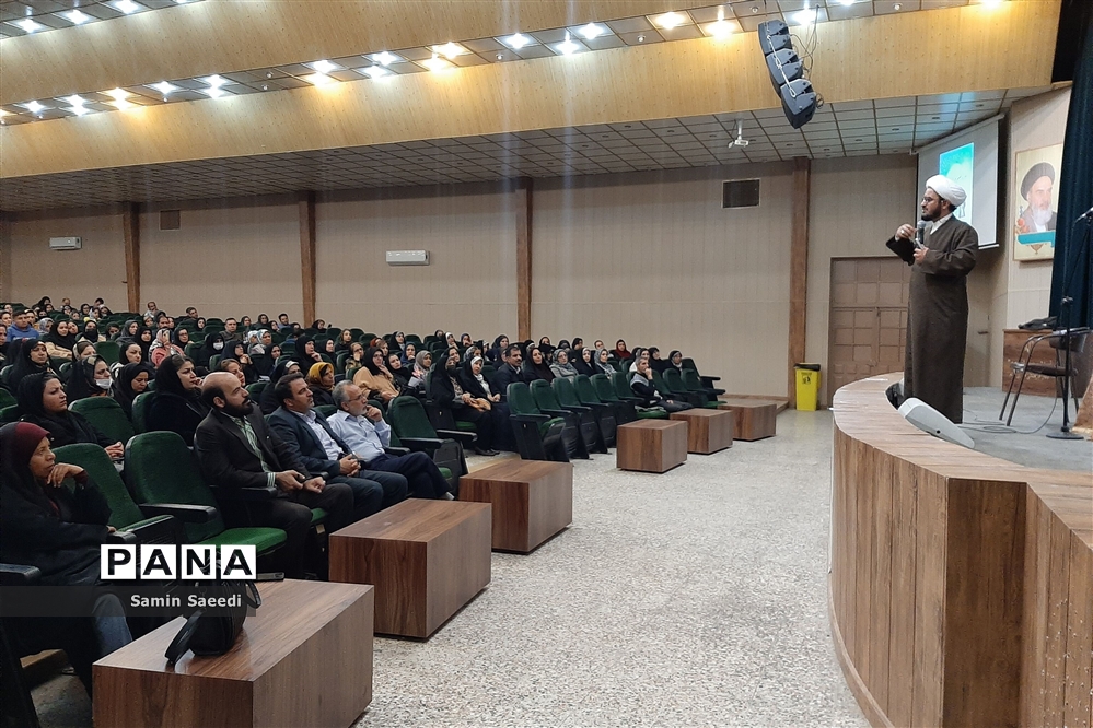 دوره تخصصی معرفت دینی فارس