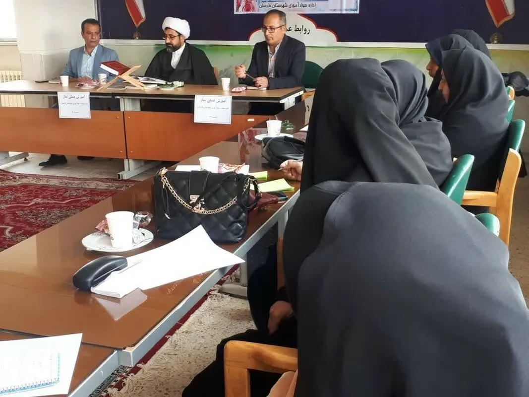برگزاری طرح نماز کلید بهشت است در چهارمحال و بختیاری