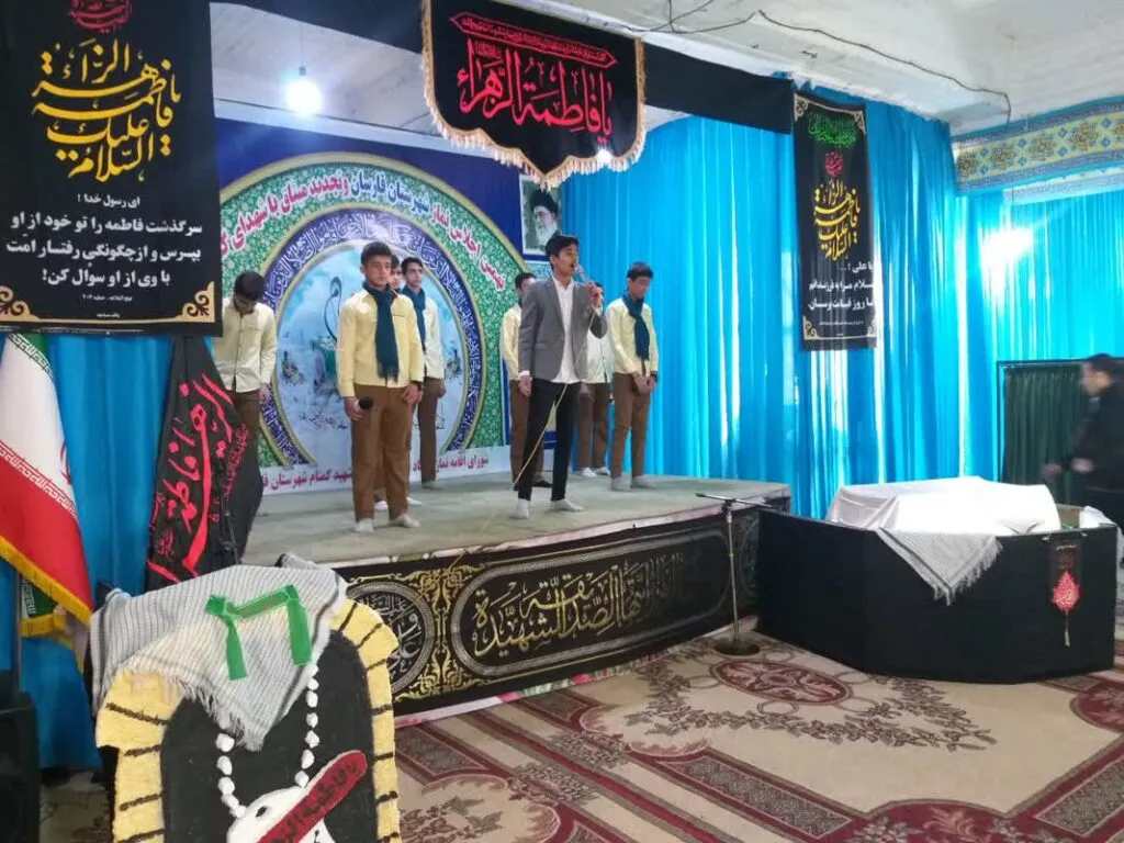اجلاس شهرستانی نماز در فارسان برگزار شد 