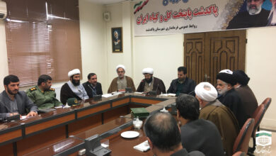 جلسه شورای اقامه نماز شهرستان پاکدشت