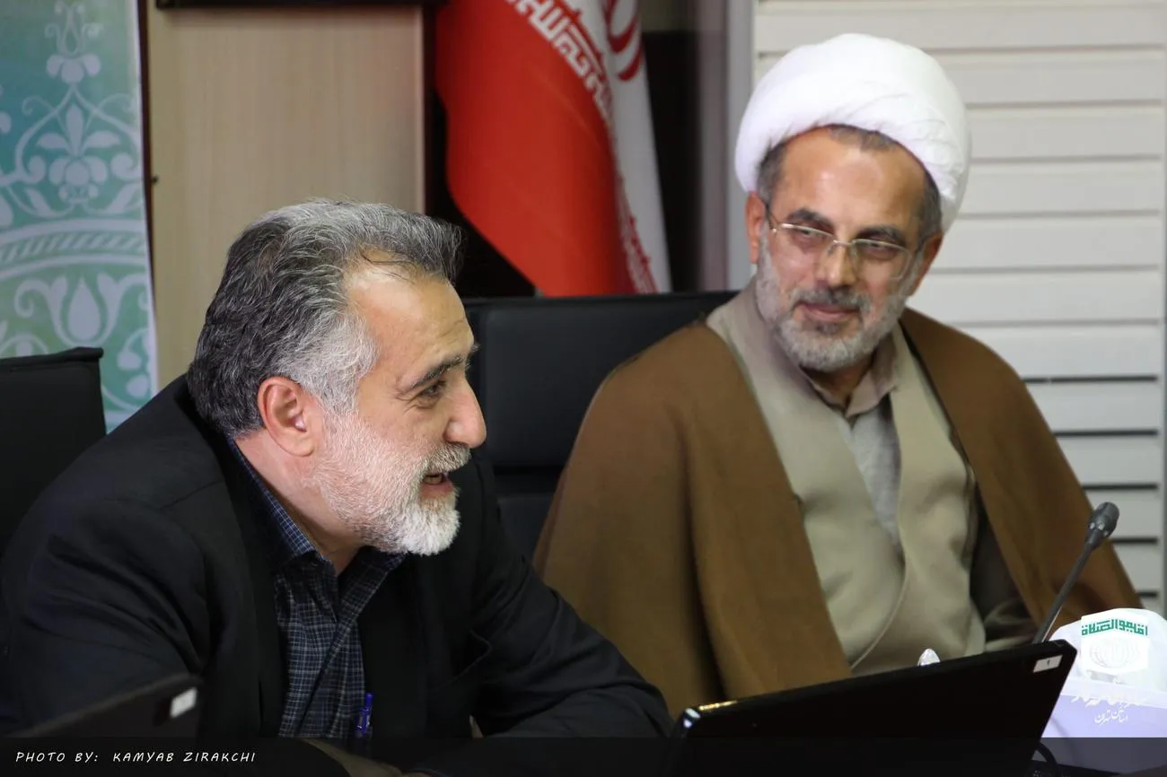 جلسه شورای اقامه نماز اداره کل تامین اجتماعی غرب تهران بزرگ