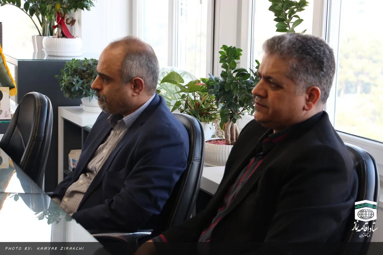 جلسه مدیر ستاد اقامه نماز استان تهران با مدیر کل درمان تامین اجتماعی استان