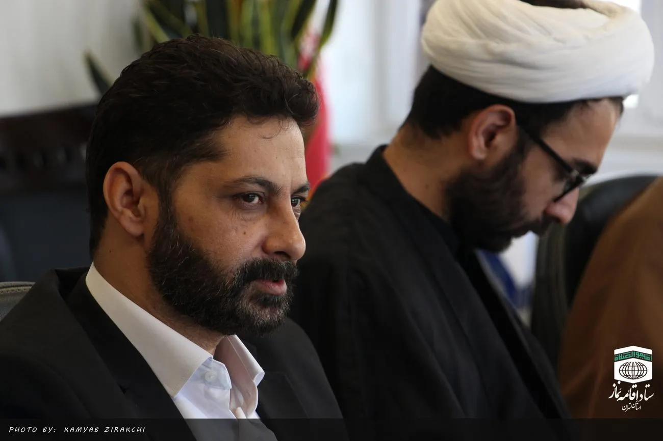 جلسه مدیر ستاد اقامه نماز استان تهران با مدیر کل درمان تامین اجتماعی استان