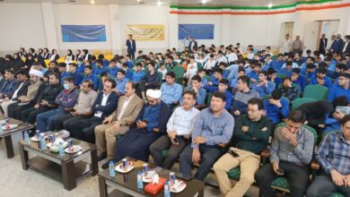 اجلاسیه دانش آموزی ناحیه دو بندرعباس برگزار شد