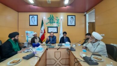 کمیسیون تخصصی اجلاس سراسری نماز در استان یزد