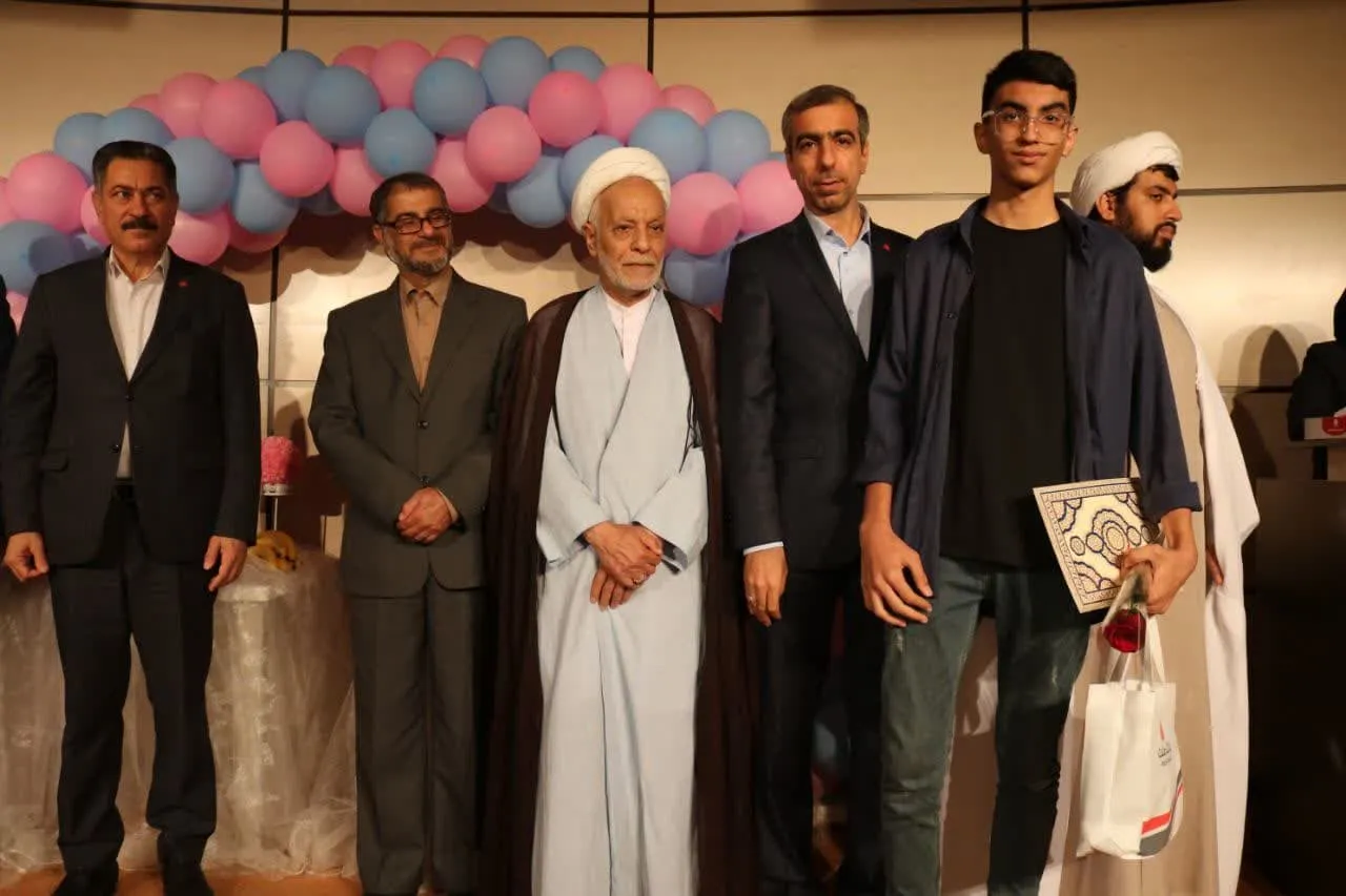 مراسم جشن تکلیف فرزندان پرسنل بانک ملت