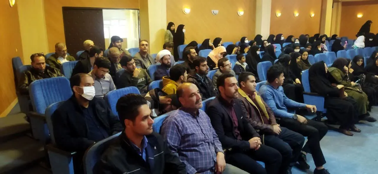 دوره آموزشی اسرار، آداب و آثار نماز ویژه فرهنگیان شهرستان نطنز اصفهان