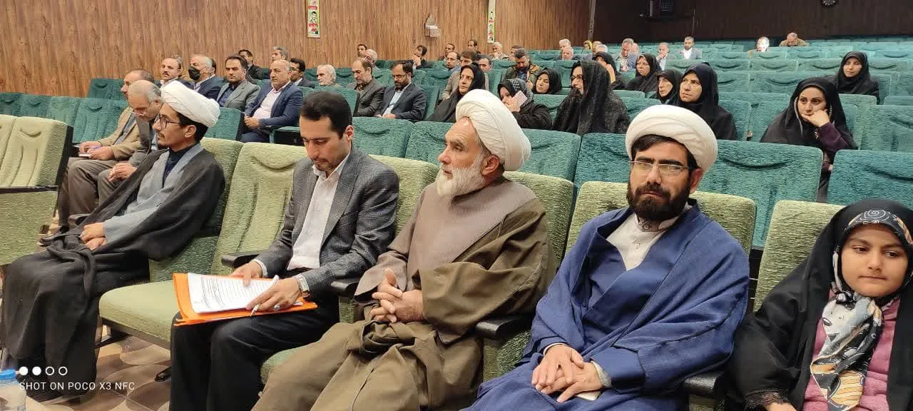 توسعه و ترویج فرهنگ نماز فارس