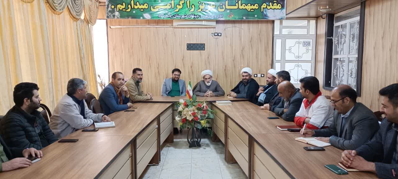 کارکنان فرمانداری شهرستان پاسارگاد فارس