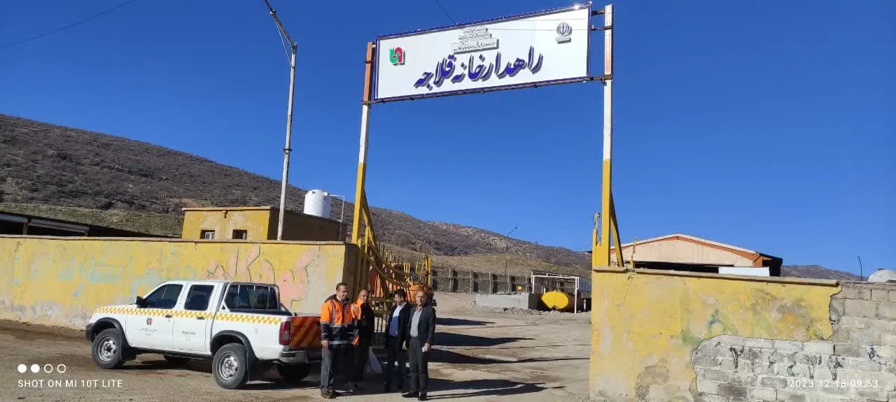 از نمازخانه های بین راهی در محورهای مواصلاتی شهرستان گیلانغرب بازدید