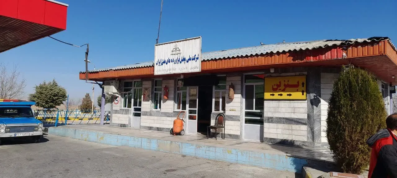 بازدید کارشناس برنامه ریزی، نظارت و ارزیابی استان از نمازخانه های جایگاه سوخت