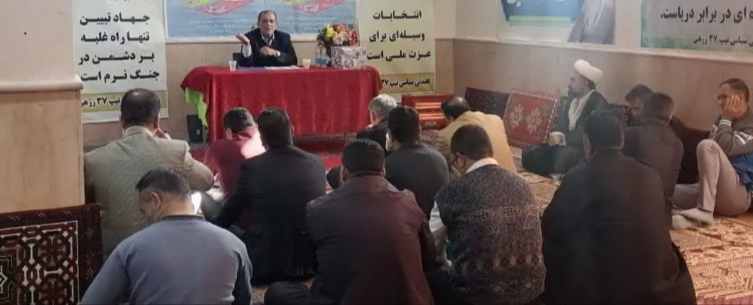 تیپ 37 زرهی ارتش فارس