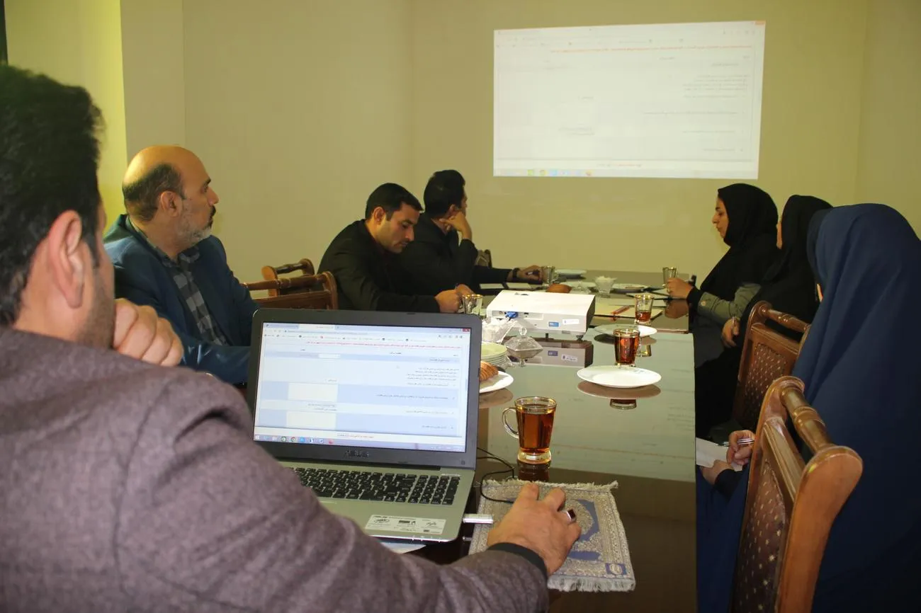 جلسه توجیهی