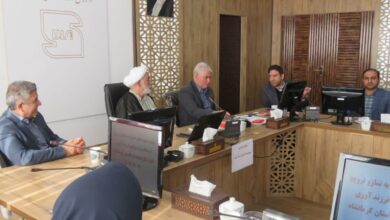 جلسه شورای اقامه نماز اداره کل استاندارد کرمانشاه برگزار شد