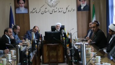 جلسه شورای اقامه نماز اداره کل زندانهای کرمانشاه برگزار شد-1