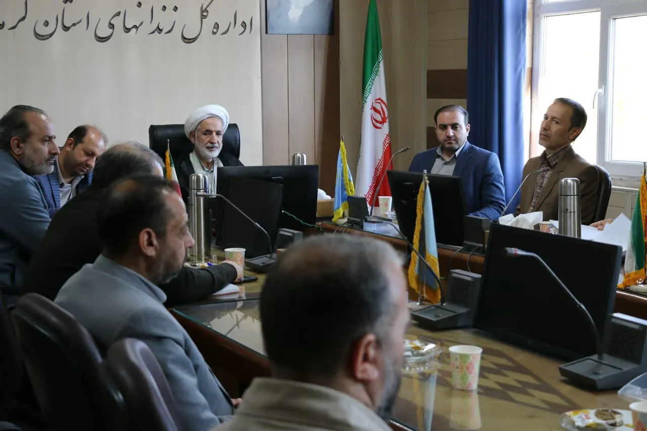 جلسه شورای اقامه نماز اداره کل زندانهای کرمانشاه برگزار شد-3