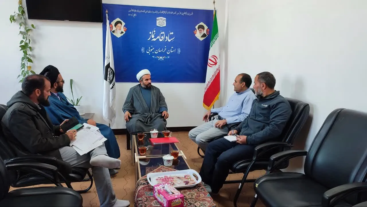 مسئول فرهنگی صنعت آب و برق خراسان جنوبی با مدیر ستاد اقامه نماز استان دیدار کرد