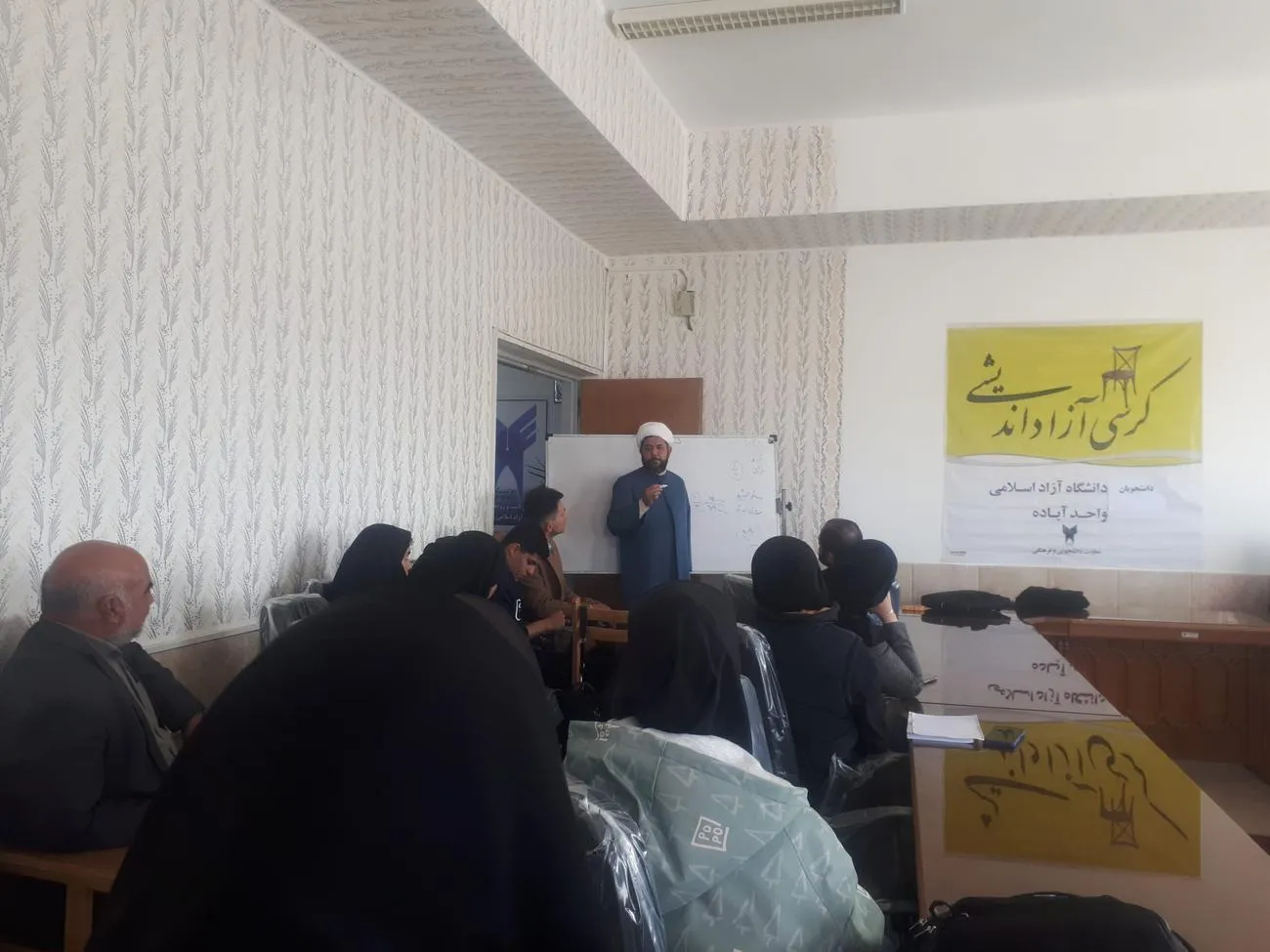 دانشجویان دانشگاه آزاد آباده فارس