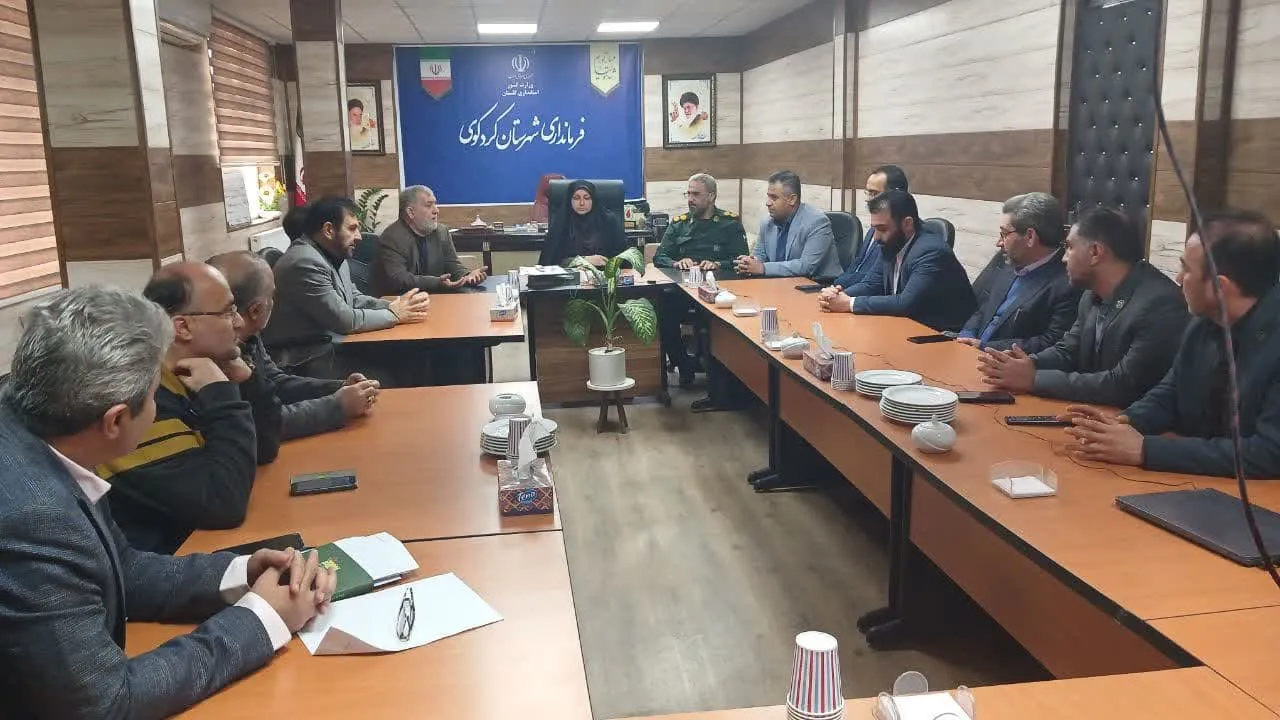شورای اقامه نماز شهرستان کردکوی