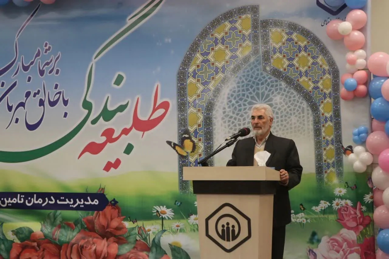 جشن تکلیف فرزندان کارکنان مدیریت درمان اردبیل