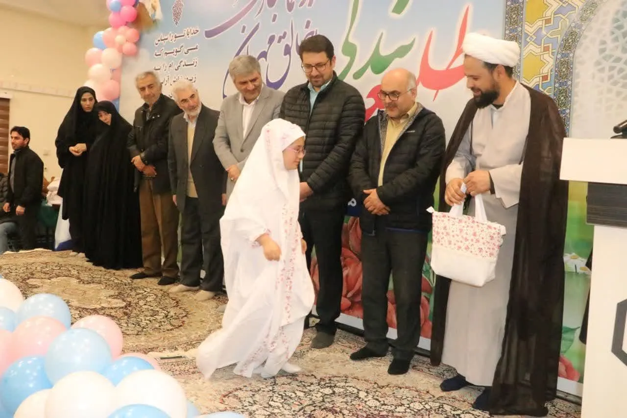 جشن تکلیف فرزندان کارکنان مدیریت درمان اردبیل