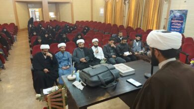 برگزاری دوره آموزشی امامان جماعت در شهرستان بویر احمد