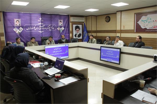کارگاه آموزشی«آداب و اسرار نماز» در گرگان