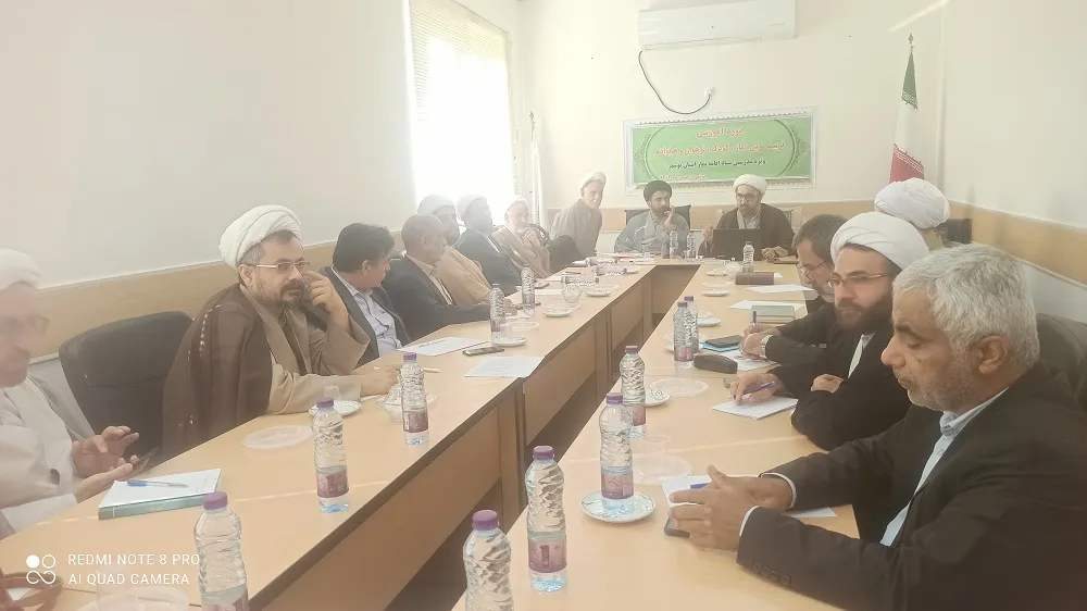 دوره آموزشی تربیت مربی نماز