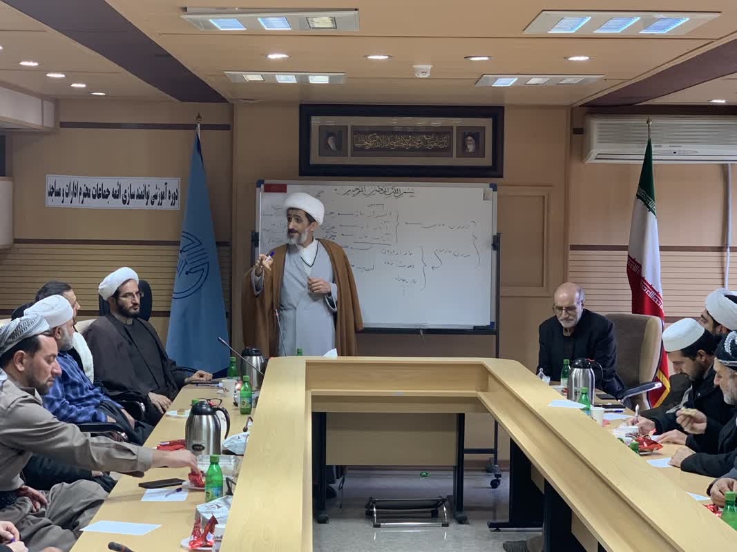 دوره آموزشی شیوه های دعوت نسل نو به نماز در استان کردستان برگزار شد