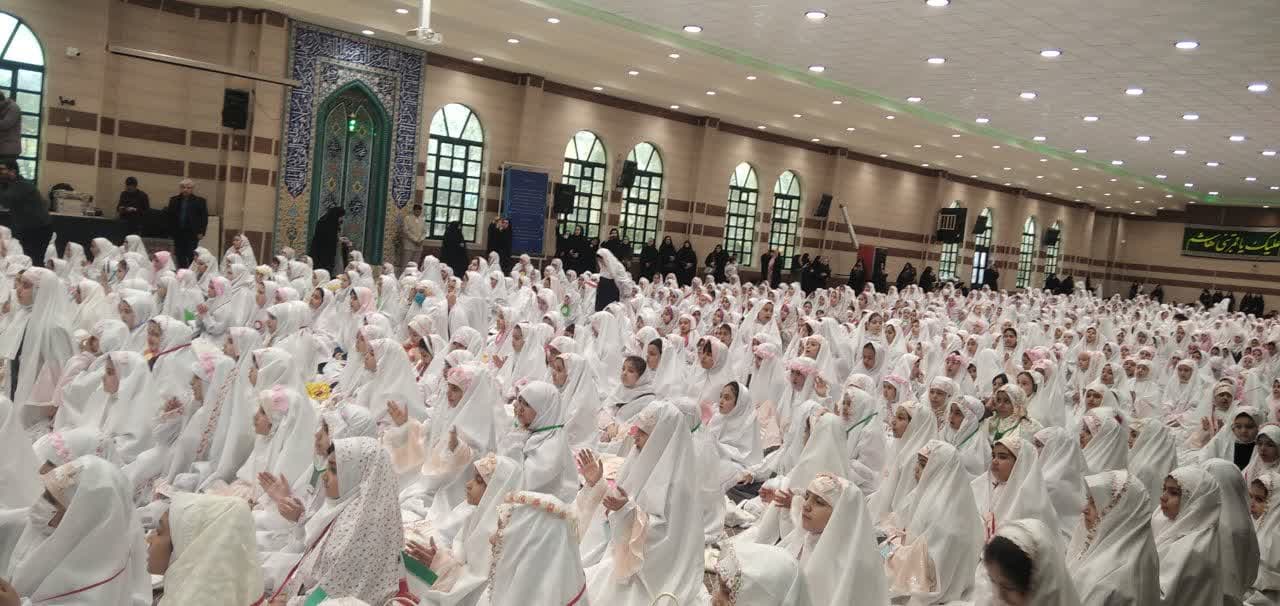 جشن تکلیف ۲ هزار دانش‌آموز دختر اردبیلی