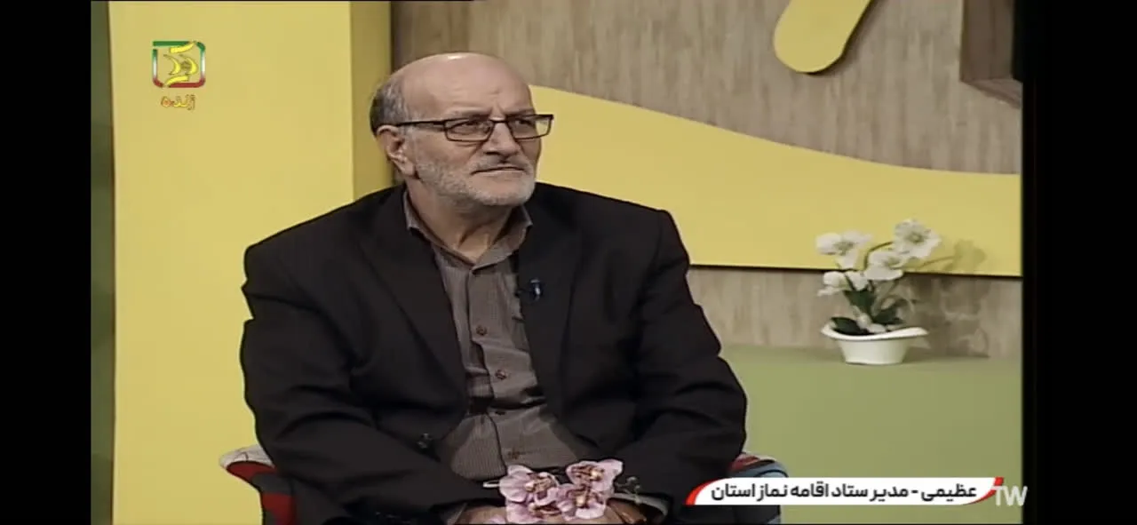حضور مدیر ستاد اقامه نماز استان کردستان در برنامه زنده تلویزیونی روژمان