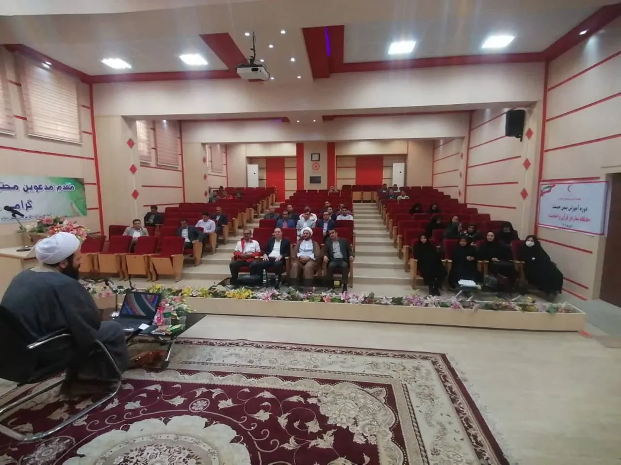 گزارش عملکرد سه ماهه سوم سال 1402 استان ایلام تشریح شد