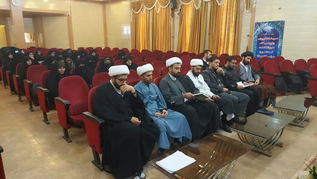 برگزاری دوره آموزشی امامان جماعت در شهرستان بویر احمد