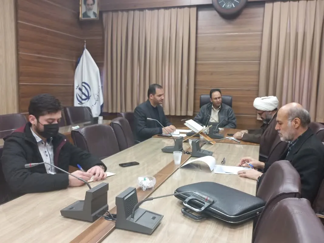 جلسه کمیته مساجد و بقاع متبرکه ستاد دهه فجر انقلاب اسلامی برگزار شد