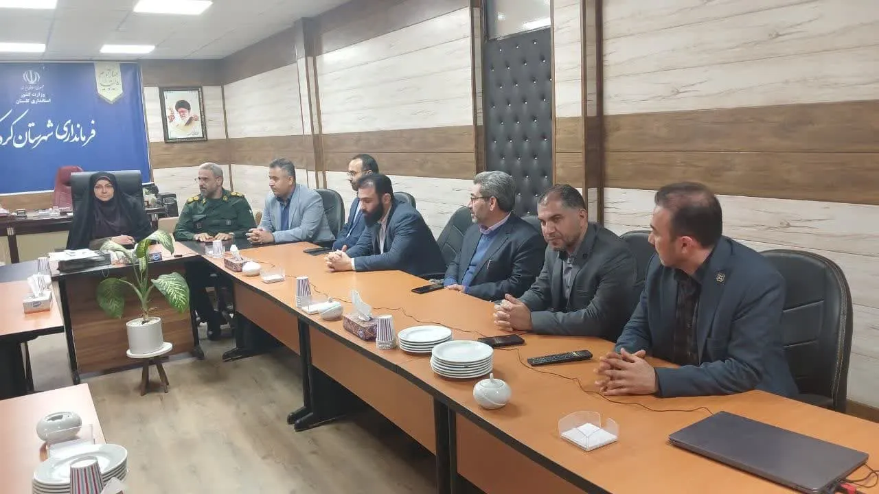 شورای اقامه نماز شهرستان کردکوی