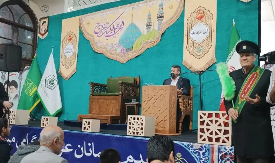 بیستمین ندبه اجتماع قلوب گرگان