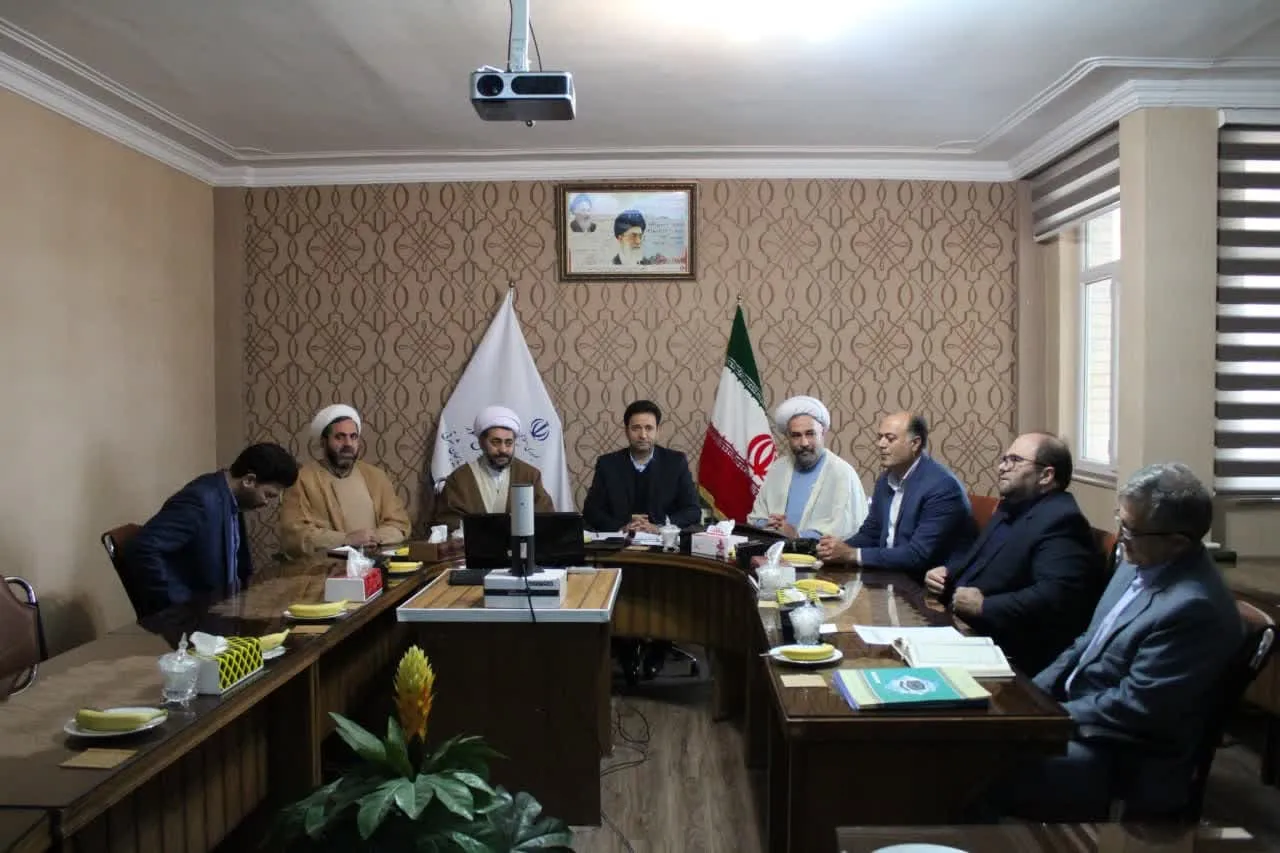 جلسه شورای اقامه نماز ثبت احوال